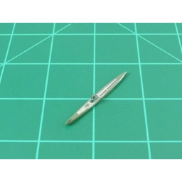 SU - Srednyaya Submarine