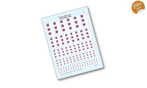 Second Confederate Navy Ensign (1863-1865)