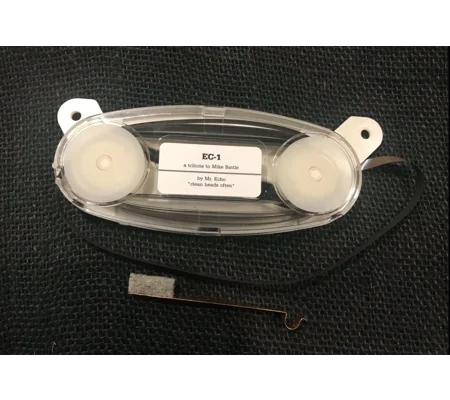 EC-1 E-Plex Tape