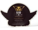 Aerosmith ‎– Janie's Got A Gun - UK Limited Edition 2 Track 7" Shaped Picture Disc In PVC Sleeve