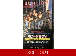 Bon Jovi - Bad Medicine - RARE Japanese 3