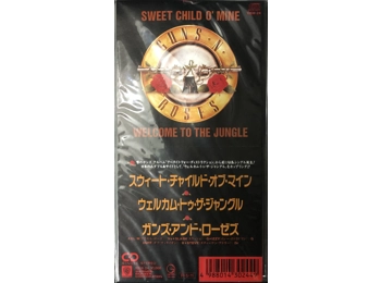 Guns N' Roses - Sweet Child O' Mine - RARE Japanese 3" 2 Track CD Single Snap Pack