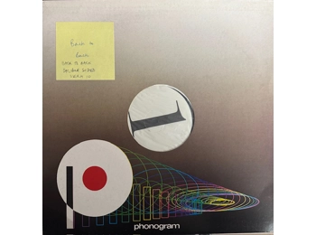 Status Quo – Back To Back - MEGA RARE 1983 White Label Test Pressing In Custom Sleeve