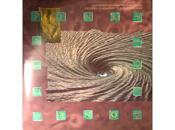 Pink Floyd - One Slip - UK Limited Edition 2 Track 7" Pink Vinyl Gatefold Sleeve