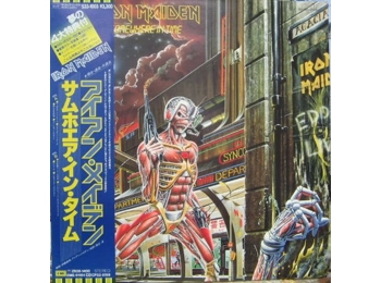 Iron Maiden ‎– Somewhere In Time - Limited Edition Japanese Release