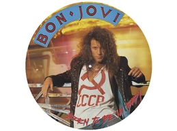 Bon Jovi ‎– Born To Be My Baby - UK Limited Edition 3 Track 12