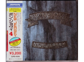 Bon Jovi ‎– New Jersey - Limited Edition 1st Issue Japanese 13 Track CD Album Picture Disc c/w 1989 Calendar & Obi Strip