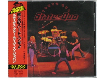 Status Quo – Tokyo Quo - 1993 9 Tack Japanese CD c/w Obi Strip
