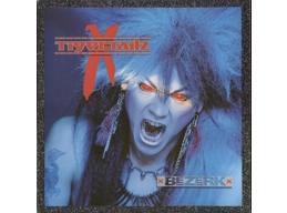 Tigertailz – Bezerk - UK 1st Issue DMM 10 Track Vinyl In  Gatefold Sleeve