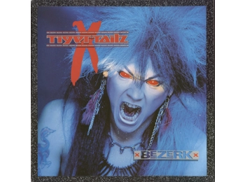 Tigertailz – Bezerk - UK 1st Issue DMM 10 Track Vinyl In  Gatefold Sleeve