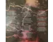 Megadeth – Hidden Treasures - Limited Edition 12 Track Purple & Black Splatter Vinyl RSD 2026