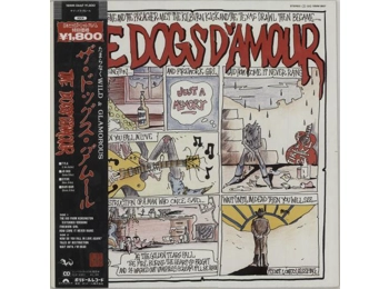 The Dogs D'Amour ‎– The Dogs D'Amour - RARE Japanese Only 6 Track 12" Black Vinyl EP