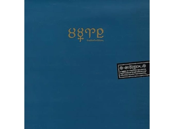 The Mission ‎– Into The Blue - UK Limited Edition 3 Track 12" Gatefold Sleeve c/w Band Poster & Hype Sticker