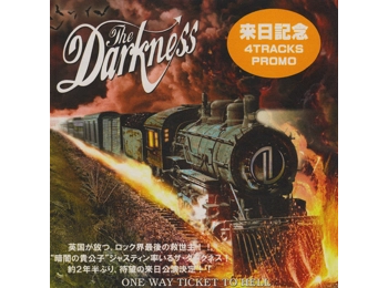 The Darkness ‎– One Way Ticket To Hell - RARE Japanese 4