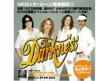 The Darkness ‎– I Believe In A Thing Called Love - RARE  1 Track Japanese CD In Custom Sleeve
