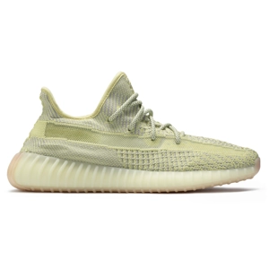 Yeezy 350v2 Antlia non reflective