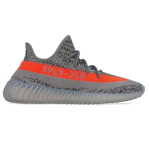 Yeezy 350 V2 Beluga Reflective