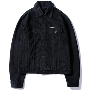 Offwhite black denim jacket