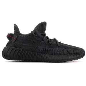 Yeezy 350v2 black non reflective