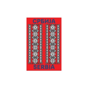 Pirotska šara - Pirot Rug Pattern