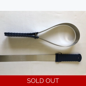 Metal Shedding Blade
