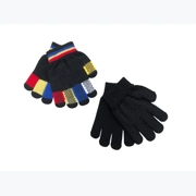 Rhinegold Childrens Magic Gloves