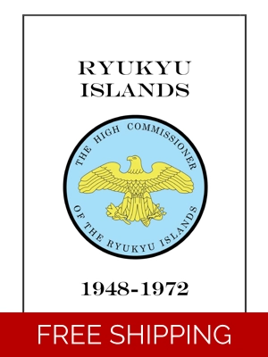 Ryukyu Islands 1948-1972