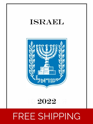 Israel 2022 Updates