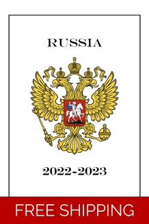Russia 2022-2023