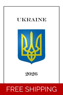 Ukraine 2026 Updates