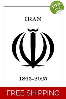 Persia 1865-2025