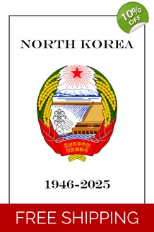Korea 1946-2025