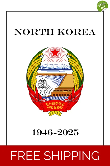 Korea 1946-2025