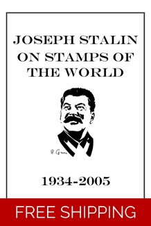 JOSEPH STALIN ON STAMPS..