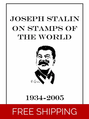 JOSEPH STALIN ON STAMPS..