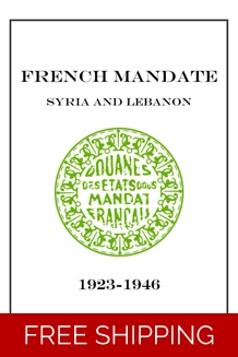 French Mandate 1923 - 1..