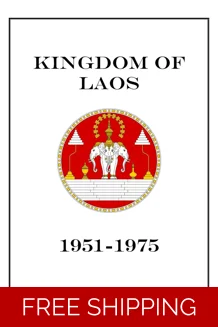 Kingdom of Laos 1951-1975