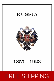 RUSSIA RUSSIAN EMPIRE 1..
