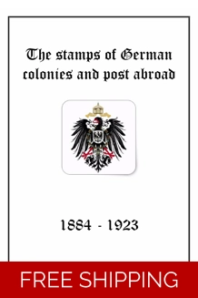 Germany Reich Colonies ..