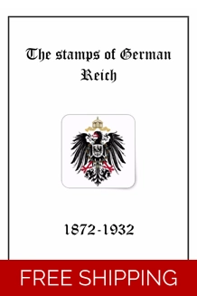 GERMANY Deutsches Reich..