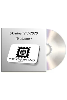 Ukraine 1918-2020