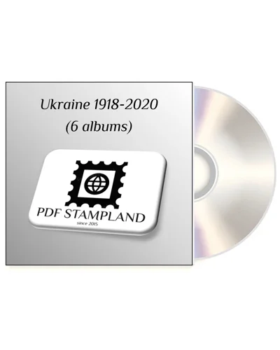 Ukraine 1918-2020