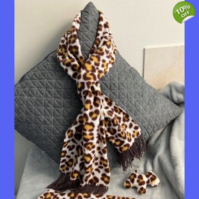 Scarf - for pet parents (animal print)