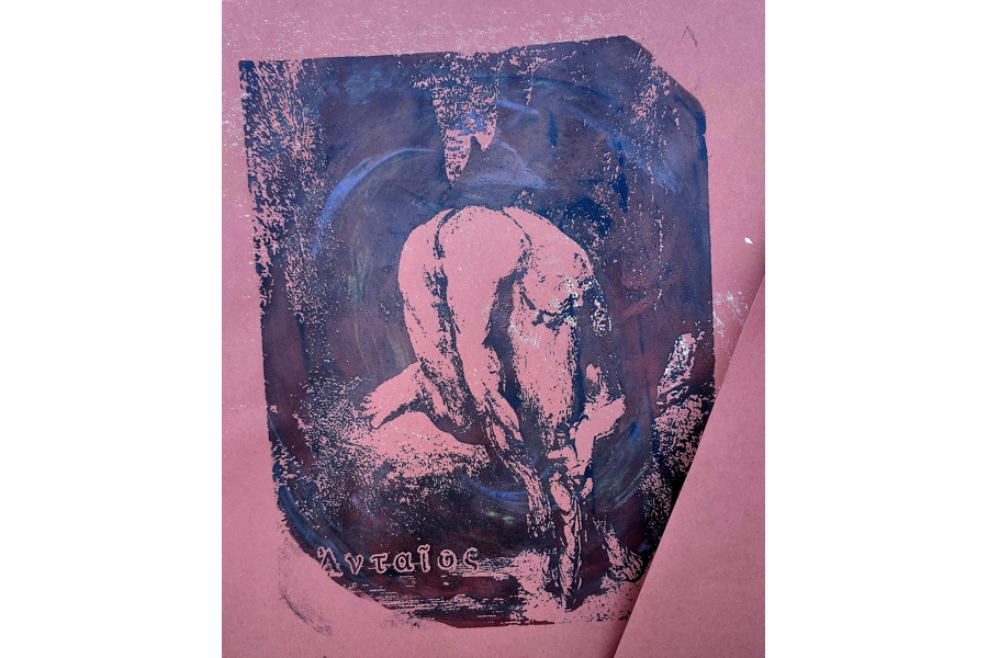 Antaeus Lowers Dante an..