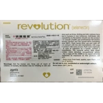Revolution selamectin for Puppies or Small Cat Kittens | Spot-On Treatment | 3 x 0.7ml Revolution selamectin for Puppies or Small Cat Kittens | Spot-On Treatment | 3 x 0.7ml