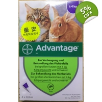 4 x 0.8mL Advantage FOR CATS Over 4KG