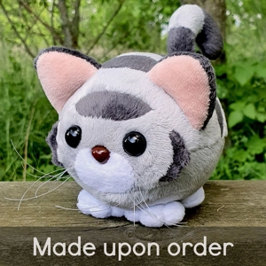 Small striped cat - Teodora