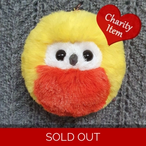 Tiny Owl Charity Plush