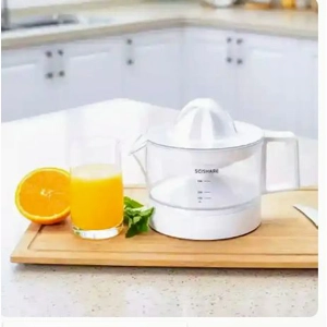 Portable Electric Orange Juicer Household Citrus Juice Machine for Breakfast