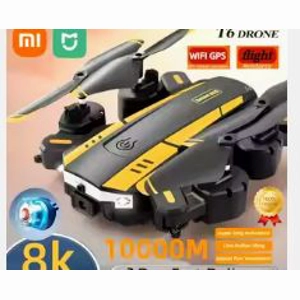 Create Breathtaking Video And Picture With Affordable Drone